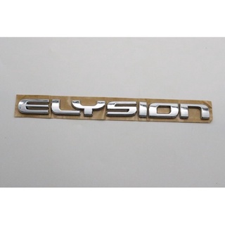 โลโก้ตัวอักษรแยก ฮอนด้า ขนาด 25 * 2.5 cm Honda  * Elysion * Emblem Sticker 3D Letter Chrome Silver Rear Trunk