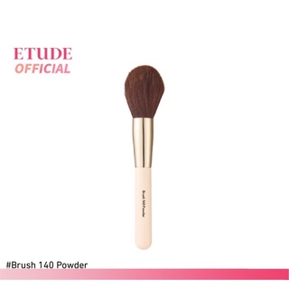 ETUDE HOUSE My Beauty Tool Brush 140 Powder