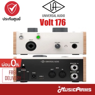 Universal Audio Volt 176 ออดิโอ อินเตอร์เฟส Audio Interface Music Arms