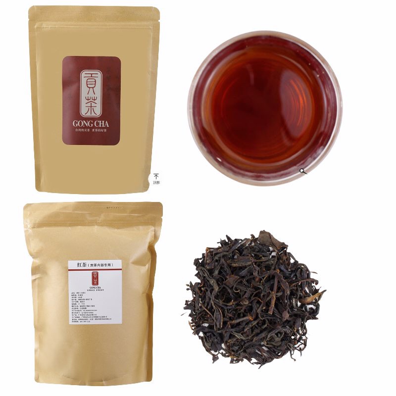พร้อมส่ง!! ชาดำกงชา (Gong cha) นำเข้าจากไต้หวัน