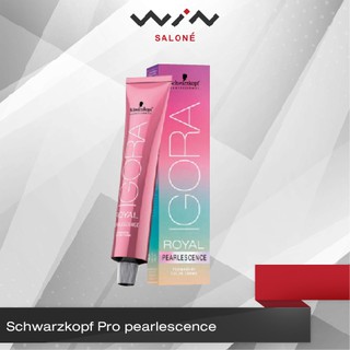 Schwarzkopf Pro pearlescence สีย้อมผม ยาย้อมผม สีแฟชั่น พาสเทล