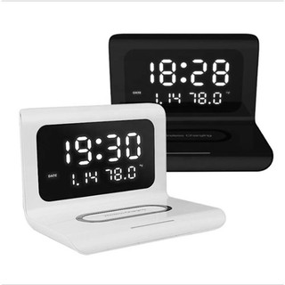 นาฬิกาหัวเตียง Wireless charger phone bedside clock