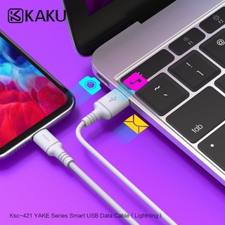 ส่งด่วน❗️ สายชาร์จ USB โทรศัพท์ รุ่นใหม่ 2021 สายชาร์จไว2.8A  สายยาว 2 เมตร KSC-421 YAKE smart charging data cable