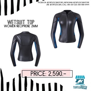 เสื้อดำน้ำ ผู้หญิง Neoprene หนา2mm พร้อมส่ง