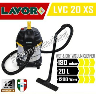 เครื่องดูดฝุ่น lavor lvc20xs ดูดฝุ่น เครื่องดูดฝุ่นขนาดถัง 20 ลิตร ลาเวอร์ แข็งแรงทนทาน มาตรฐานอิตาลี