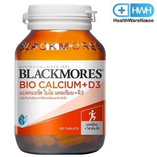 Blackmores Bio Calcium + D3 120 เม็ด แบลคมอร์ส ไบโอ แคลเซียม+ดี3 Blackmores Calcium แบลคมอร์ส แคลเซียม