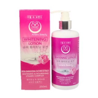 โลชั่นโซลชู Whitening Lotion by Seoul-shu