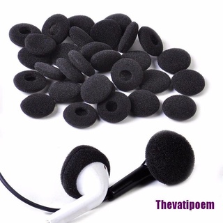 ฟองน้ำหูฟัง 10ชิ้น นิ่มมาก ฟองน้ำearbud