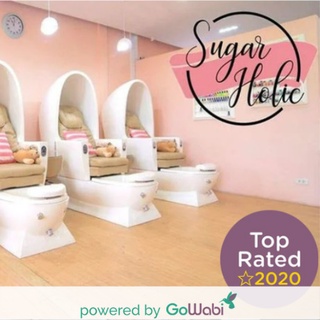 [E-voucher]Sugarholic (Sukhumvit 26 Branch)-บราซิลเลียนโบล์ดเอ้าท์ (ทุกความยาว)(120 min)