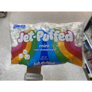 มาร์ชแมลโลว์ ตรา คราฟท์ 283 G. Jet Puffed Mini Marshmallows ( Kraft Brand ) เจท พัฟเฟด มินิ มาร์ชแมลโลว์