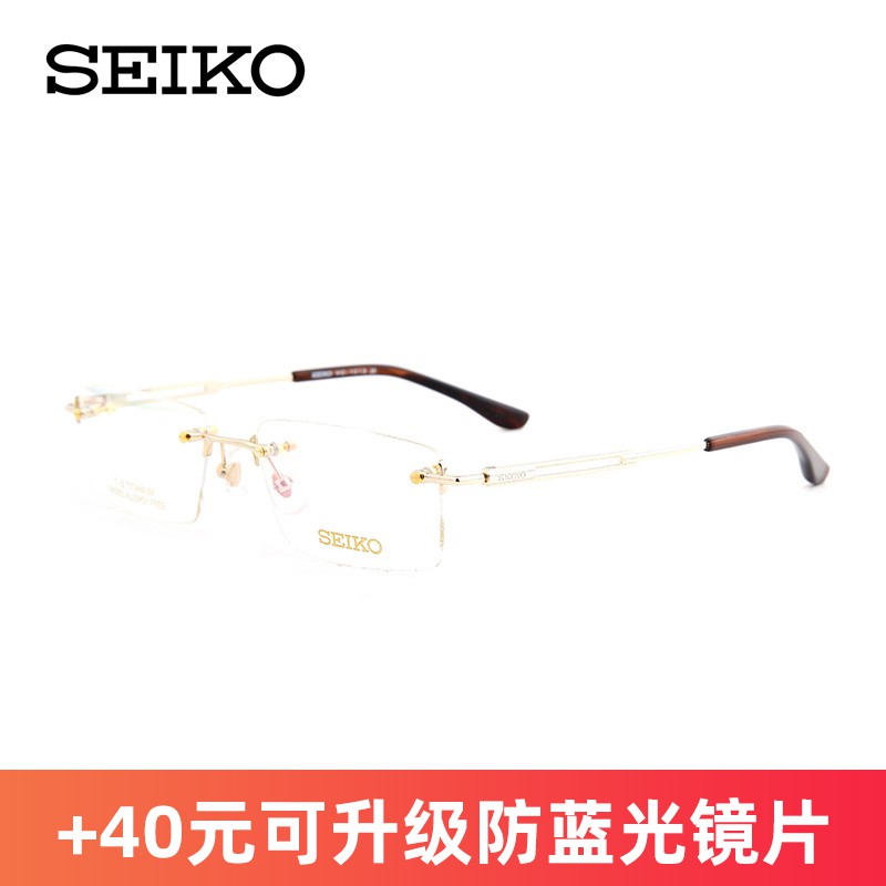 ►✻Seiko/Seiko กรอบแว่นตาผู้ชายธุรกิจ pure titanium สายตาสั้นกรอบแว่นตา ultra - light ตา HC-1019 frameless
