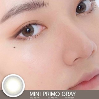 Mini Primo สีเทา Gray ยี่ห้อ KittyKwaii ขนาดเท่าตา