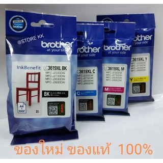 Brother ink cartridge LC-3619XL BK,C,M,Yตลับหมึกอิงค์เจ็ทปรินเตอร