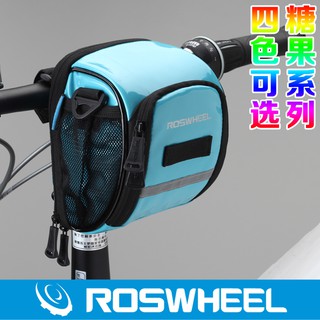 กระเป๋าคาดแฮนด์ Roswheel handlebar bag 11895