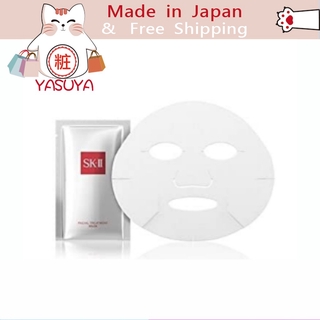 【More Buy , More Discount 】[Ship directly from Japan]  SK-II Facial Treatment Mask （Moisturizing skin/lightening skin / firming skin）[ส่งจากญี่ปุ่น] มาส์กหน้าจากญี่ปุ่น Sk-Ii Sk 2