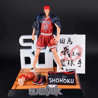 SLAM DUNK Hanamichi Sakuragi 1/6 PVC Figure Japanese Anime collection 33Cm