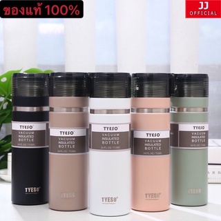 กระบอกน้ำสแตนเลส แก้วเก็บความเย็น-ความร้อน￼TYESO TS-8723(ขนาดใหญ่)ขนาด710 ML กระติกน้ำสุญญากาศ กระบอกน้ำสแตนเลส