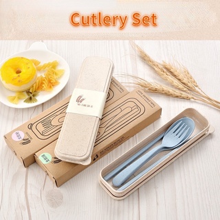 Wheat Cutlery Set ข้าวสาลี  วัสดุธรรมชาติ ช้อนส้อมตะเกียบ ชุดช้อนส้อม แถมกล่อง ทำสะอาดสะดวก