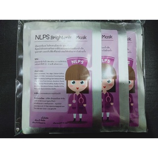 NLPS Brightening Mask มาร์คหน้าขาวใส สูตรเดียวกับคลินิกความงามใช้