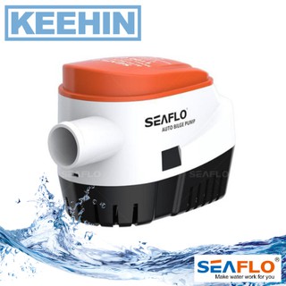 SEAFLO ปั๊มใต้ท้องเรือ ซีรี่ย์ 06 1100GPH 24V -SEAFLO ปั๊มใต้ท้องเรือ ซีรี่ย์ 06 1100GPH 24V