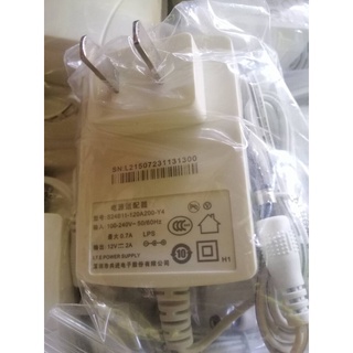 Adapter 12V 2A 2000mA (DC 5.1 x 2.5MM) สีขาว