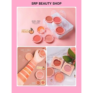 🍑บลัชออน พีช Nee Cara Peach Blush ปัดแก้ม N612