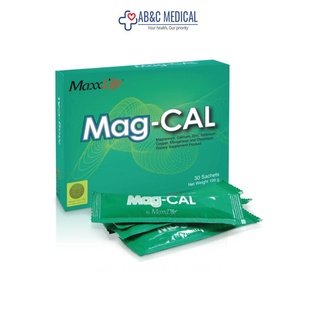 [MaxxLife] mag-cal ผลิตภัณฑ์เสริมอาหาร แมคแคล แคลเซียม แบบซอง บรรจุ 30 ซอง