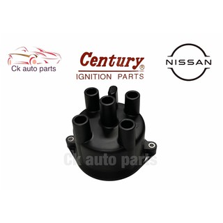 ฝาจานจ่าย นิสสัน Z16, Z18, Z20 Nissan Z16, Z18, Z20 distributor cap