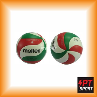 ลูกวอลเลย์บอล Volleyball มอลเท่น Molten V5M2700