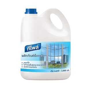 ผลิตภัณฑ์เช็ดกระจก ทีโพล์ 3800 มล. น้ำยาเช็ดกระจก Glass cleaner Teapole 3800 ml.