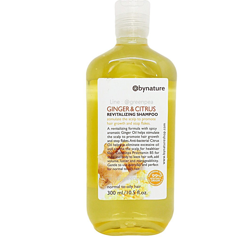 bynature  แชมพูขิง จิงเจอร์ & ไซทรัส 300 มล. ,  ยับยั้งเชื้อแบคทีเรียลดคัน และควบคุมความมัน  # 8854616002055---