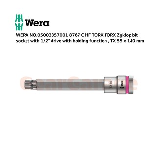 ลูกบ๊อก,หัวจีบ,หัวดาว WERA NO.05003857001 8767 C HF TORX TORX Zyklop bit socket with 1/2" drive with holding f