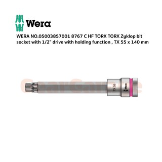 ลูกบ๊อก,หัวจีบ,หัวดาว WERA NO.05003857001 8767 C HF TORX TORX Zyklop bit socket with 1/2" drive with holding f