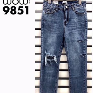 กางเกงยีนส์ป้ายwow รหัส9851