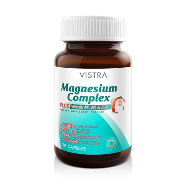 VISTRA Magnesium Complex วิสตร้า แมคนีเซียม 30 แคปซูล