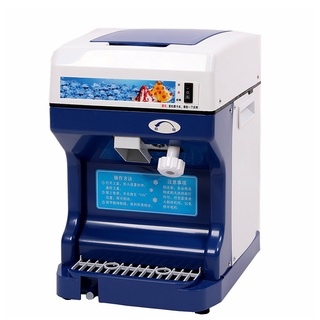 เครื่องบดน้ำแข็งใส  Electric Shaved Ice Machineเครื่องบดน้ำแข็ง เครื่องบดน้ำแข็งเกล็ดหิมะ Crush Ice  500W