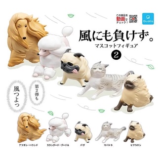 Gashapon Kaze Ni Mo Mazeku Mascot Figure Vol.2 กาชาปอง