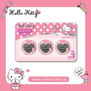 ฝอยขัดทำความสะอาด 1x3 Hello Kitty