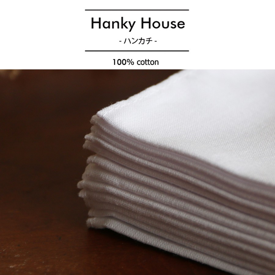 Hanky House ผ้าขาวล้วน cotton100% สำหรับมัดย้อม ผ้าขาวมัดย้อม 1 โหล ย้อมติดทั้งผ้าทั้งเส้นด้าย H_WhiteSet12