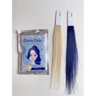 ทรีทเม้นท์เปลี่ยนสีผม  DEEP BLUE-CANDY COLOR KERATIN TREATMENT (แคนดี้คัลเลอร์เคราตินทรีทเม้นท์)