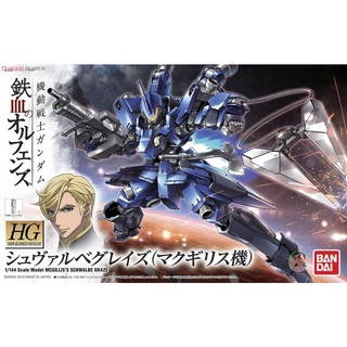 Bandai Gundam HG IBO 003 1/144 Mcgilliss Schwalbe Graze Model Kit