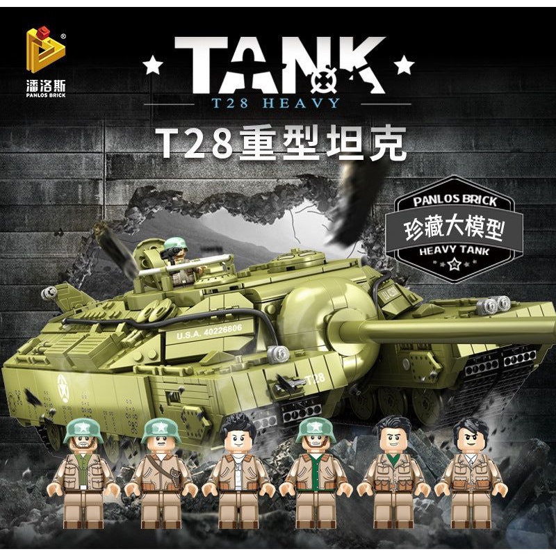 Panlos628010 Tank T28 Heavy รถถังไซส์ใหญ่ 2,986ชิ้น