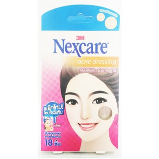 Nexcare 3M Acne Dressing แผ่นซับสิว 18 ชิ้น (09678)