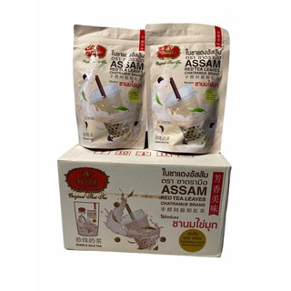 ชาตรามือ ชานมไข่มุก ใบชาแดงอัสสัม ASSAM RED TEA LEAVES 1ลัง/บรรจุ 12แพค/ปริมาณ 250g ราคาส่ง ยกลัง สินค้าพร้อมส่ง!!