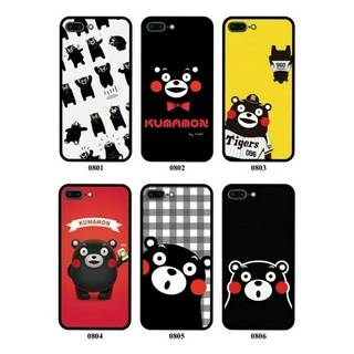 Samsung S6 edge S7 S7 edge S8 S8+ S9 S9+ S10 S10+ S10e S10 Lite Case Kumamon คุมะมง