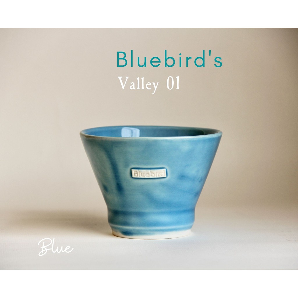 Bluebird's Valley 01 Coffee Dripper the First Edition ส่งฟรี!