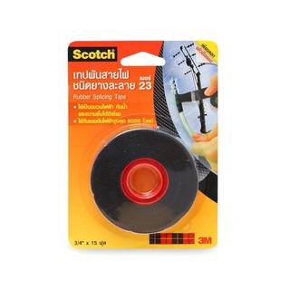 3M เทปพันละลาย 23 ขนาด 3/4นิ้วx 15 ฟุต สีดำ Rubber Slicing Tape