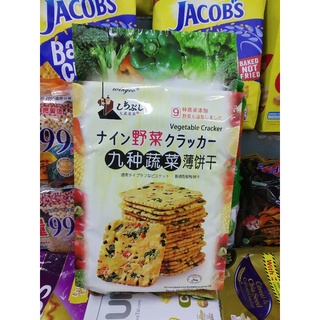 Vegetable Cracker ขนมปังผัก เครกเกอร์ผัก 328g.