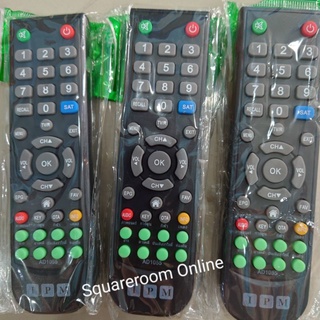 ✅พร้อมส่ง remote IPM รีโมทสำหรับกล่องสัญญาณ IPM ทุกรุ่น