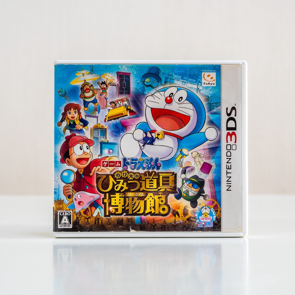 ตลับแท้ Nintendo 3DS : Doraemon : Nobita no Himitsu Dougu Museum มือสอง โซนญี่ปุ่น (JP)